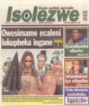 Highlight for Album: African Renaissance 2004